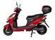 Електроскутер ATLAS Spider Box 1800W Red