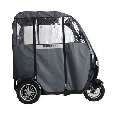 Электроскутер трехколесный Crosser TR3 800W 20AH (Красный)