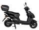 Електроскутер ATLAS Falcon 1800W Box Black