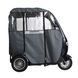 Электроскутер трехколесный Crosser TR3 800W 20AH (Красный)