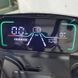 Электроскутер трехколесный Crosser TR3 800W 20AH (Красный)