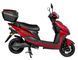 Електроскутер ATLAS Falcon 1800W Box Red
