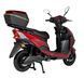 Електроскутер ATLAS Falcon 1800W Box Red