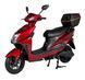 Електроскутер ATLAS Falcon 1800W Box Red