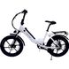 Складний електровелосипед CEMOTO CEM-AEB57 white