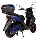 Електроскутер ATLAS Fox Box 2000W Cyan Blue