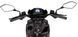 Електроскутер ATLAS Fox Box 2000W Red