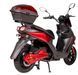 Електроскутер ATLAS Fox Box 2000W Red