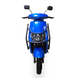 Електровелосипед FADA JiO, Синій