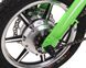 Електричний велосипед Maxxter MINI, black-green