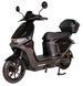 Електроскутер ATLAS Shark 2 Box 2000W Black