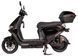 Електроскутер ATLAS Shark 2 Box 2000W Black