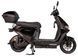 Електроскутер ATLAS Shark 2 Box 2000W Black