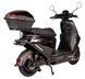 Електроскутер ATLAS Shark 2 Box 2000W Black