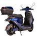 Електроскутер ATLAS Shark 2 Box 2000W Cyan Blue