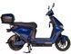 Електроскутер ATLAS Shark 2 Box 2000W Cyan Blue