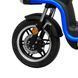 Електроскутер TLG U2s Blue, Синій