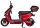 Електроскутер ATLAS Shark 2 Box 2000W Red