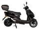 Електроскутер ATLAS Speedy Box Plus 2000W Black
