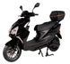 Електроскутер ATLAS Speedy Box Plus 2000W Black