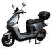 Електроскутер ATLAS Shark 2 Box 2000W Grey