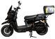 Електроскутер ATLAS Tour Box Plus 2500W Black