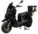 Електроскутер ATLAS Tour Box Plus 2500W Black