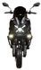 Електроскутер ATLAS Tour Box Plus 2500W Grey