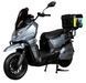 Електроскутер ATLAS Tour Box Plus 2500W Grey