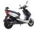 Электроскутер YADEA S-WAY 1500 Вт, серебристый