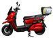 Електроскутер ATLAS Tour Box 2000W Red