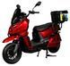 Електроскутер ATLAS Tour Box 2000W Red