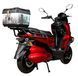 Електроскутер ATLAS Tour Box 2000W Red
