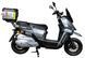 Електроскутер ATLAS Tour Box 2000W Grey