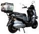 Електроскутер ATLAS Tour Box 2000W Grey