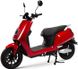 Электроскутер LVNENG LX05.2000 Electric motorcycle 2000W 60V23.4Ah, Красный