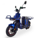 Електровелосипед FADA FLiT II blue