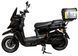 Електроскутер ATLAS Tour Box 2000W Black