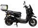 Електроскутер ATLAS Tour Box 2000W Black
