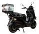 Електроскутер ATLAS Tour Box 2000W Black