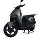 Электроскутер SARKCYBER HC200 CBS Nano Grey