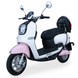 Электрический скутер FADA MiLA 1000W (AGM), Розовый