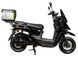 Електроскутер ATLAS Tour Box 2000W Cyan Blue