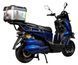 Електроскутер ATLAS Tour Box 2000W Cyan Blue
