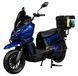 Електроскутер ATLAS Tour Box 2000W Cyan Blue