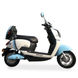 Электрический скутер FADA MiLA 1000W (AGM), Голубой