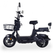 Електровелосипед FADA RiTMO II black