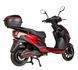 Електроскутер ATLAS Journey Box 2000W Red