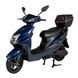Електроскутер ATLAS Falcon Box 2000W Lithium Cyan Blue