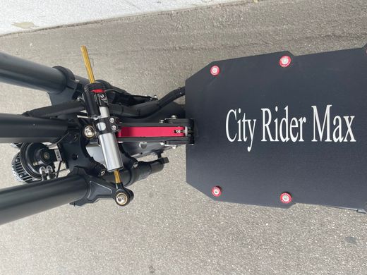 Электросамокат City Rider MAX 12